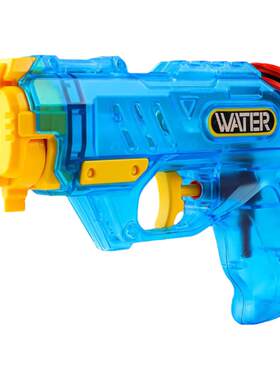 水枪玩具打水仗神器大容量呲水枪