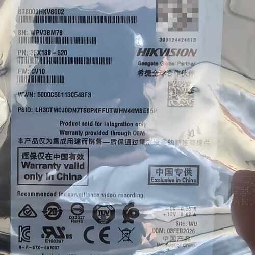 希捷8TB企业级硬盘ST8000HKVS002，SATA接口—议价