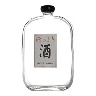 玻璃圆肚小酒瓶时尚简约白酒自酿酒分装瓶密封高级空酒瓶送礼酒壶