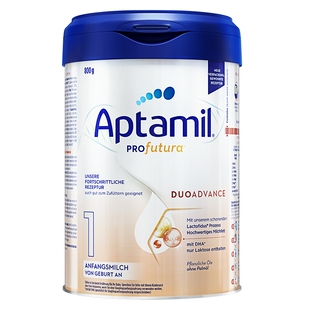 3罐装*德国爱他美1段白金版婴幼进口配方奶粉牛奶粉官方旗舰正品