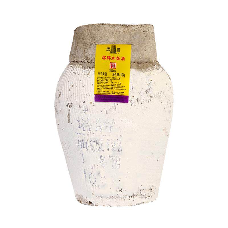 坛装10kg黄酒塔牌绍兴手工花雕酒