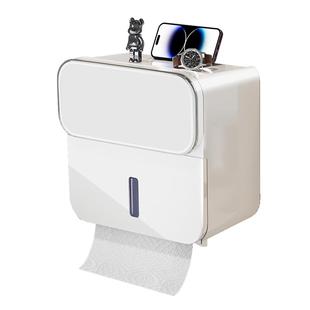 佳帮手卫生间厕纸盒洗手间厕所纸巾盒壁挂免打孔防水卫生纸置物架