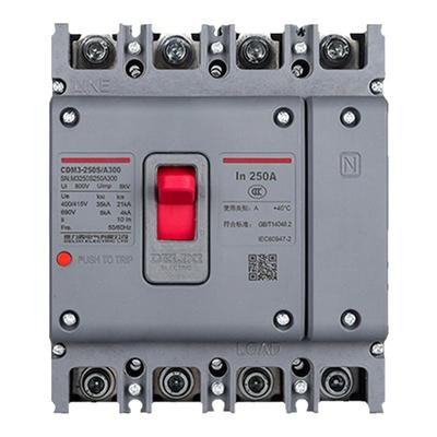 德力西cdm3100a塑料外壳式空开