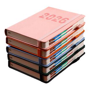 【清仓优惠】日程本2026年马卡龙色计划效率手册笔记本定制工作日志日历本记事本todolist学习时间管理手账本