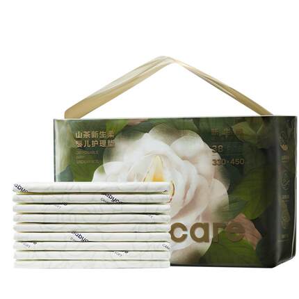 babycare山茶新生柔婴儿