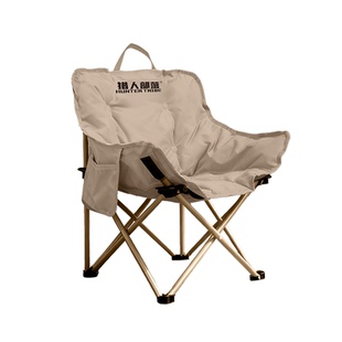 户外折叠椅月亮椅露营椅子便携板凳钓鱼马扎沙滩躺椅野餐桌椅装备