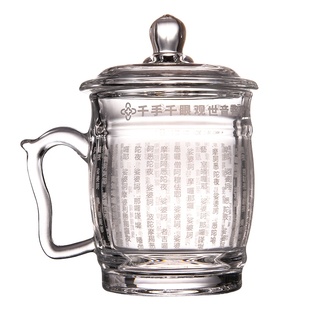 无量善大悲咒水晶杯玻璃杯子防爆耐高温心经药师咒茶杯子健康礼品