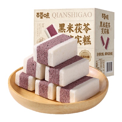 百草味黑米茯苓芡实糕健康食养