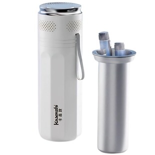 卡森致胰岛素冷藏杯小冰箱充电药品保温杯生长激素专用便携冷藏盒