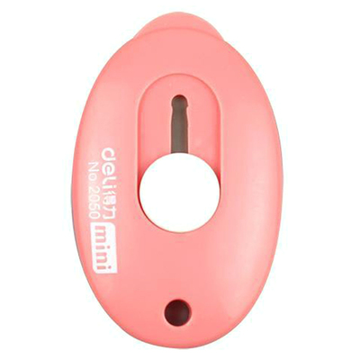 得力小号美工刀学生迷你随身便携钥匙扣裁纸刀拆快递开箱器小刀子