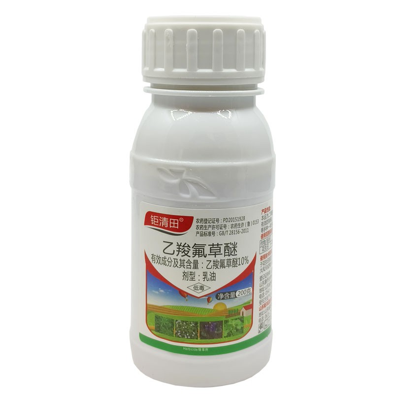 10%乙羧氟草醚大豆花生田苗后