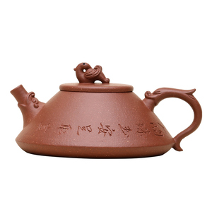 宜兴紫砂壶纯手工腾龙石瓢泡茶壶