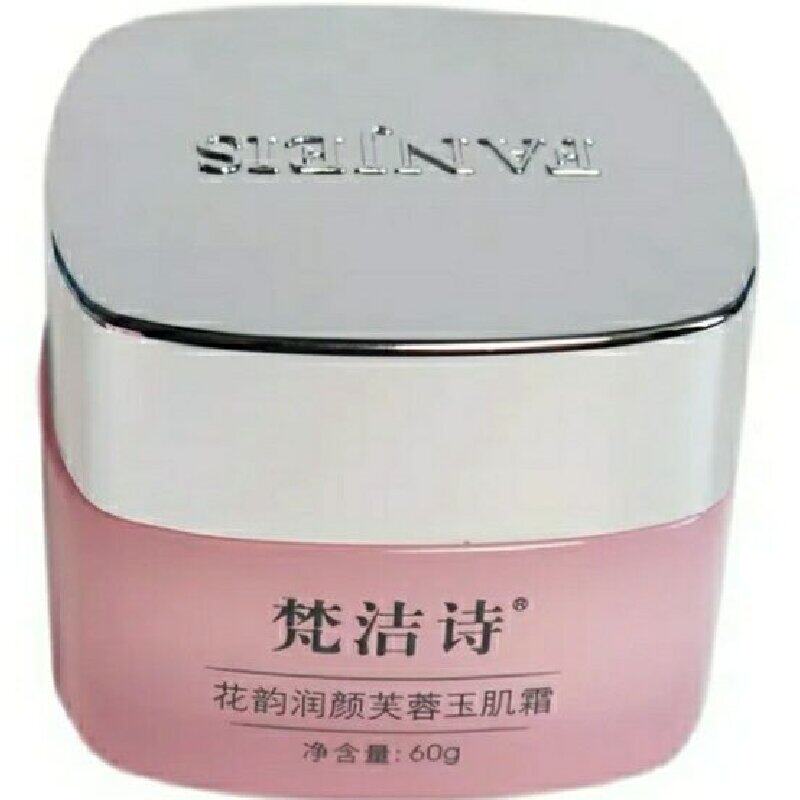 梵洁诗花韵润颜芙蓉玉肌霜60g