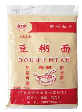蔚县暖泉糊糊面产地新货