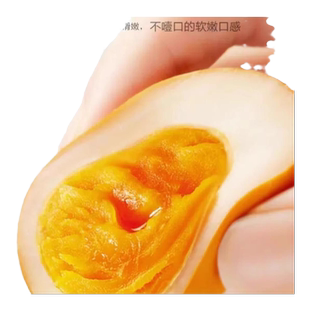 零蛋溏心蛋日式温泉蛋卤味蛋白质食品办公室代餐熟食早餐速食零食