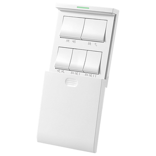 86型浴霸开关五开五合一通用卫生间四开浴室暖风机风暖开关面板