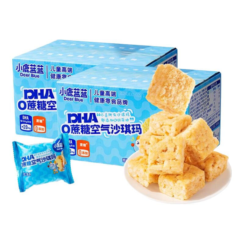 小鹿蓝蓝空气沙琪玛0蔗糖特添DHA