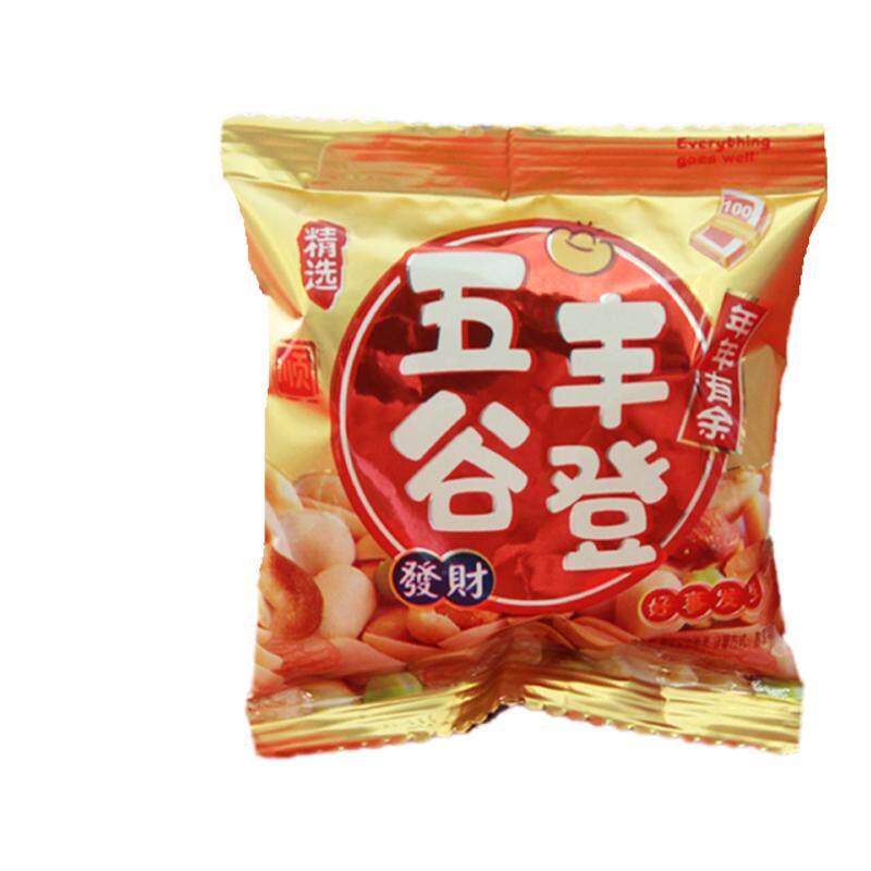吉祥客五谷丰登杂粮什锦果仁青豆妙脆角年货乔迁结婚喜糖果小零食