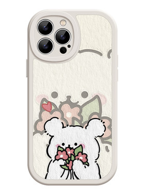浪漫送花小狗iPhone18promax苹果16plus小米17华为mate80/p60新款适用opporeno14荣耀300情侣vivox200s手机壳