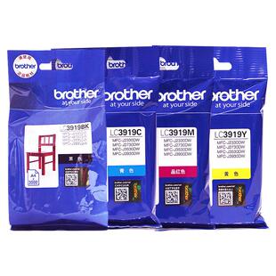 兄弟（brother）原装LC3919BK C M Y黑彩墨盒适用于J3930DW J3530DW J2330DW J2730DW打印机墨水盒
