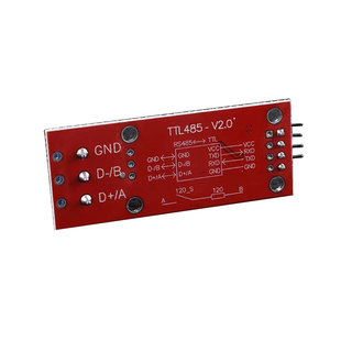 单片机TTL转RS485模块 485转串口UART电平互转 硬件自动控制流向
