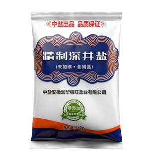 中盐零添加抗结剂未加碘精制盐食用盐家庭炒菜调味健康细盐巴家用
