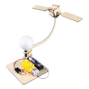 太空diy轨道卫星模型小学生手工科学实验小制作宇宙地球同步材料