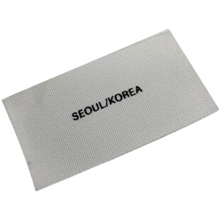现货服装韩国制造领标商标织唛订做衣服标签唛头主麦布标吊牌定制
