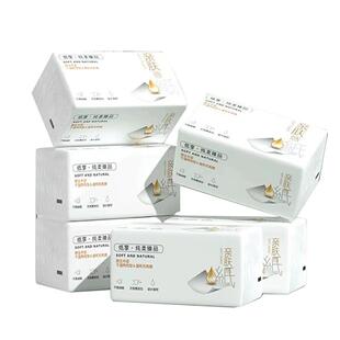 纸巾新款抽纸家用实惠装整箱批抽取式餐巾纸卫生纸大包面巾纸加厚