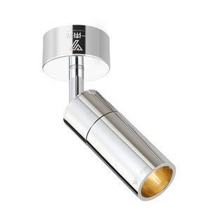 一束光聚光射灯明装小角度3度光束茶室玄关博物馆氛围餐厅轨道灯