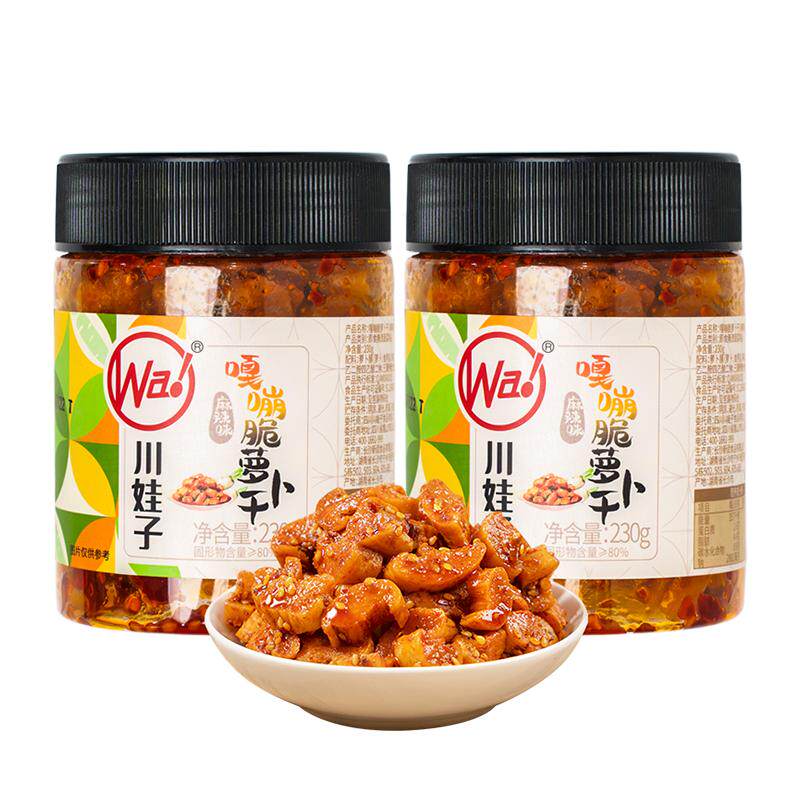 川娃子麻辣萝卜干下饭菜香脆嘎嘣脆香辣稀饭粥咸菜榨菜230g