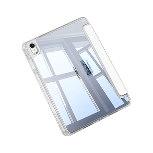 适用华为matepad115保护套2026新款air12平板保护壳11.5sSE亚克力柔光版13.2防弯10.4带笔槽pro11寸透明外壳