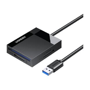 绿联读卡器四合一读取cf/sd卡/ms/tf内存多合一转换器ccd外接u盘