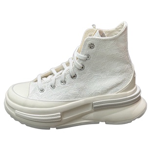 匡威新款Run Star Legacy女款白色高帮厚底增高休闲帆布鞋A15196C