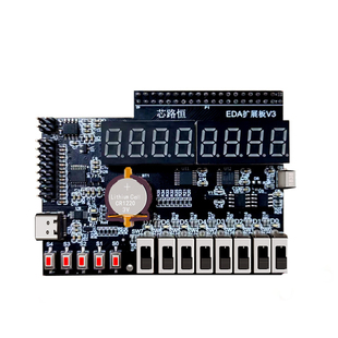 EDA扩展卡ZYNQ0基础学FPGA专用ACZ7015 702 ADC128S102 TLV5618