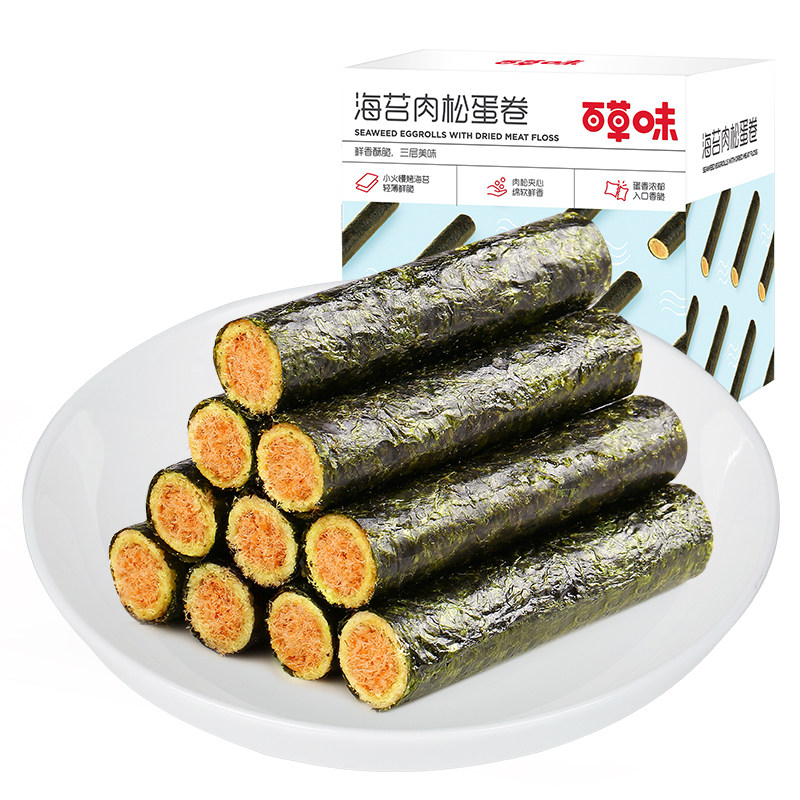 【59元任选10件】百草味海苔肉松蛋卷100g夹心海苔脆芝麻海味拌饭