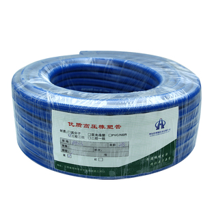 氧气管乙炔管丙烷双色连体管橡塑高压耐磨焊割工业软管煤气管子