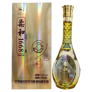 1668金尊柔和42度500ml粮食酒绵柔浓香型白酒6瓶整箱纯粮酒