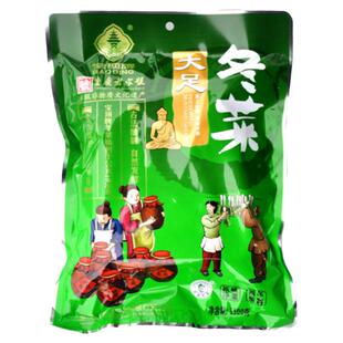 大足特产 宝顶牌 冬菜尖四年酿造1500克 原味下饭菜泡菜酱香 咸菜