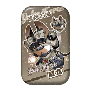 三角洲行动方形双闪徽章蜂医麦晓雯威龙疾风露娜动漫同人周边吧唧