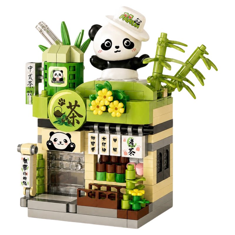 小红书同款熊猫积木建筑小屋场景DIY拼装创意模型儿童玩具摆件6岁