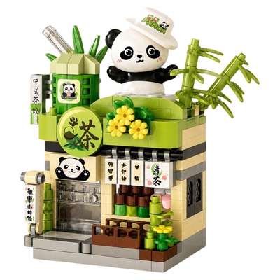 小红书同款熊猫积木建筑小屋场景