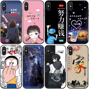 适用于 OPPOA8手机壳中国风0pp0a8手机套opa8国潮男女opopA8全包PDBM00防摔软胶外壳oppo a8宫廷复古情侣卡通
