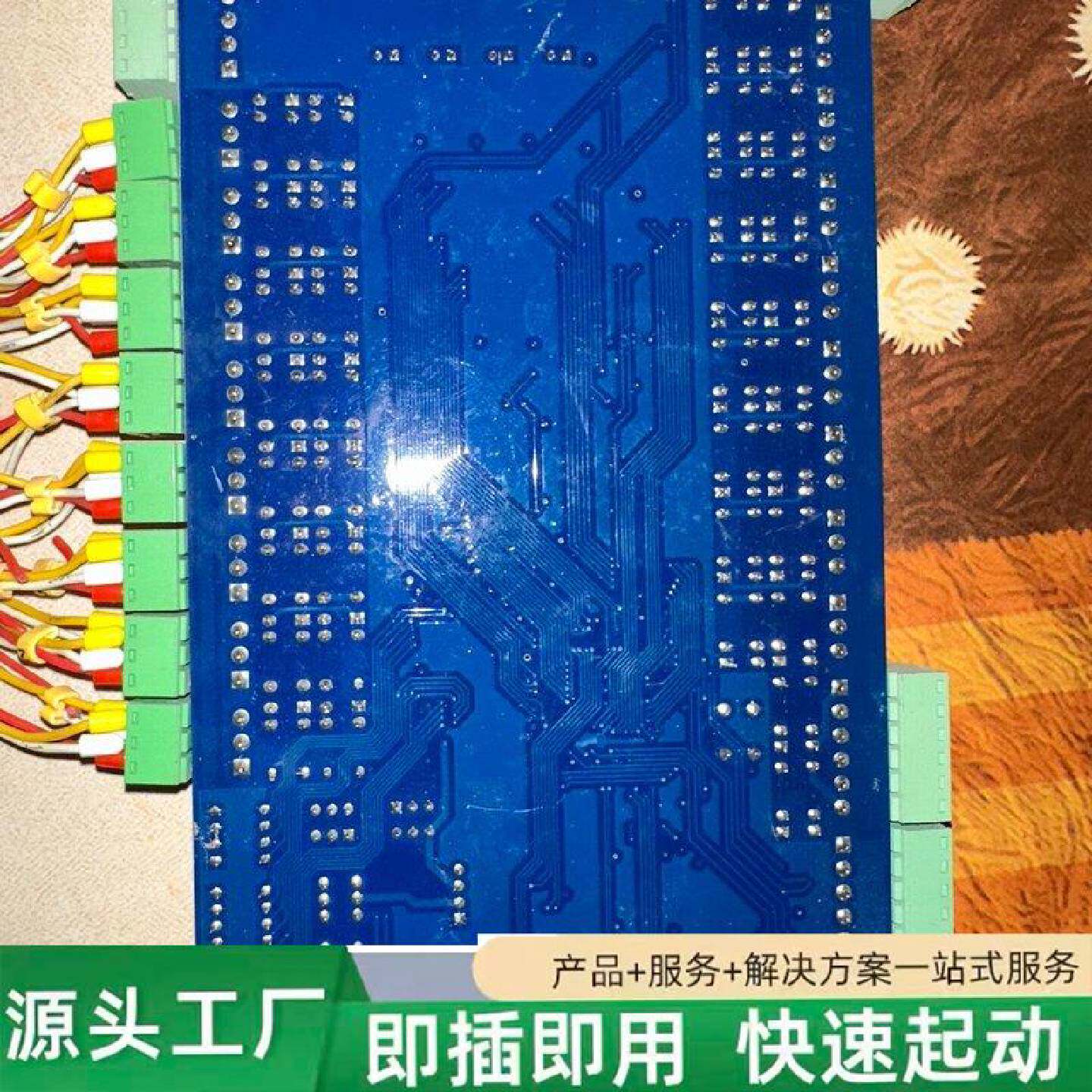 非标价旺龙梯控主板ITLDT0110BV1.1工程拆机件修理