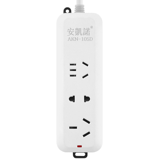 空调专用插座家用插排插带线拖线板10转16A电源转换器电磁炉插板