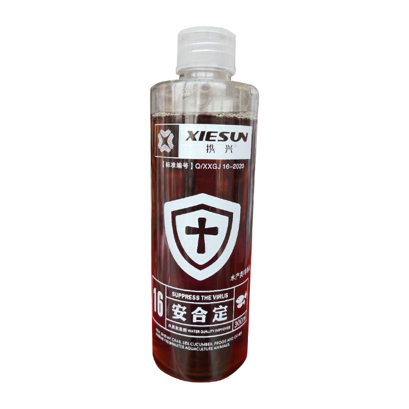 安合定抗病毒出血水产养殖用鱼药