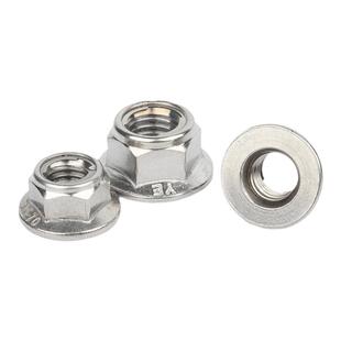 304不锈钢金属法兰锁紧螺母自锁螺帽尼龙防松防脱螺丝帽M3M4M5M16