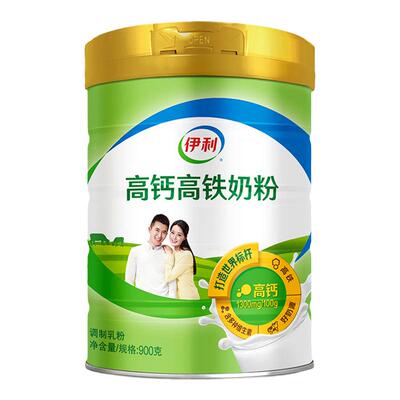 母亲节礼品伊利高钙高铁牛奶粉