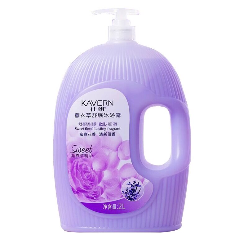 佳朗香氛沐浴露72h留香滋润男女