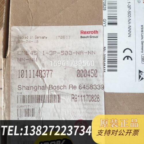 原装正品CML45.13P500力士乐plc现货议价